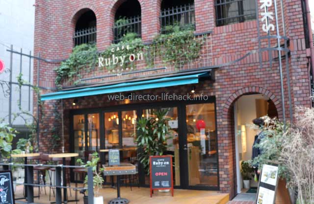 ポテパンキャンプの行われるビルの入り口写真