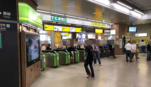 JR恵比寿駅の東口改札口の写真