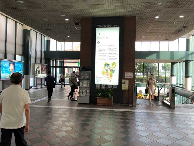 恵比寿ガーデンプレイスへ向かう遊歩道終了地点の写真