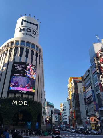 渋谷モディの外観写真
