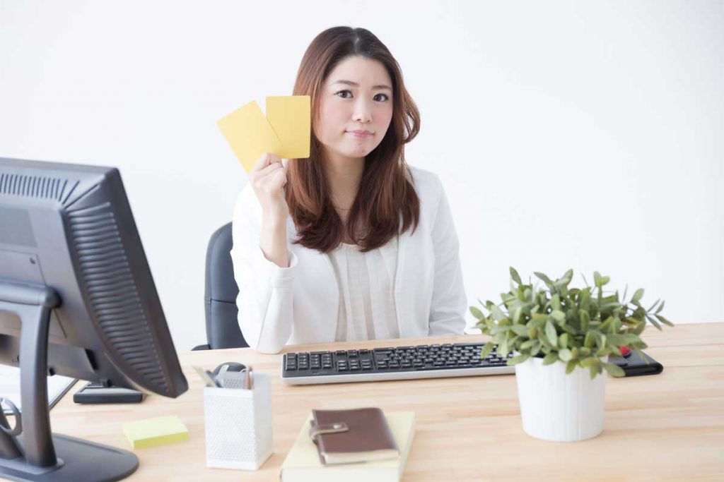 注意点を紹介する画像