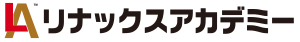 リナックスアカデミーのロゴ画像