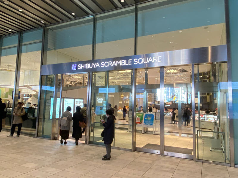 渋谷スクランブルスクエアのショップ＆レストランフロアへの1階入り口写真