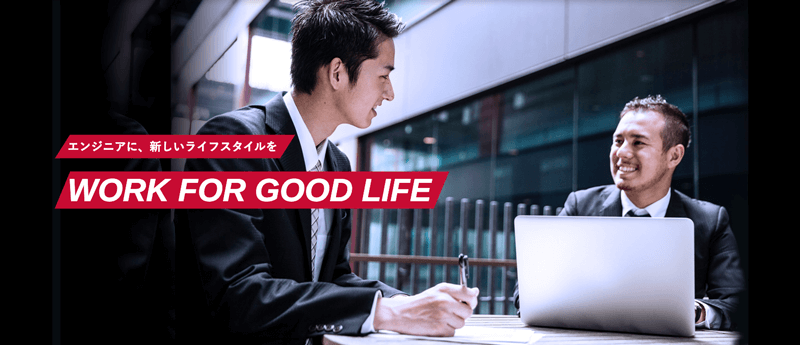 PE-BANKの紹介イメージ