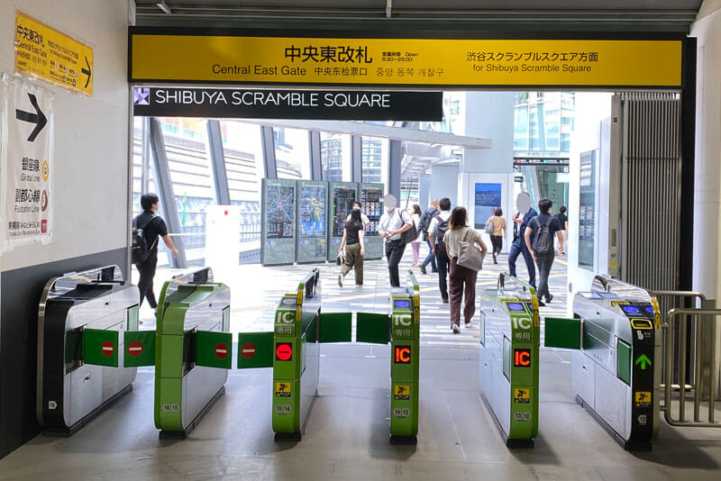 JR渋谷駅の中央東改札口の写真
