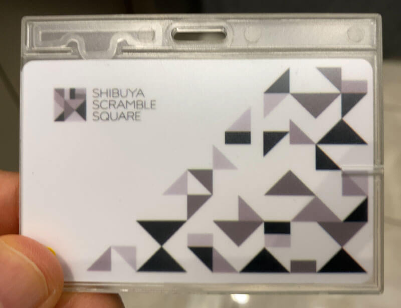 渋谷スクランブルスクエアの入館カードの写真