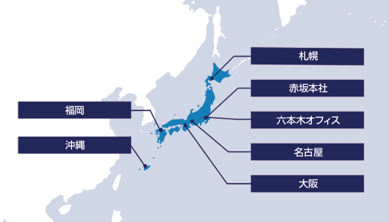 TECH STOCK(テクスト)を運営するINTLOOP株式会社の国内外拠点エリアの地図