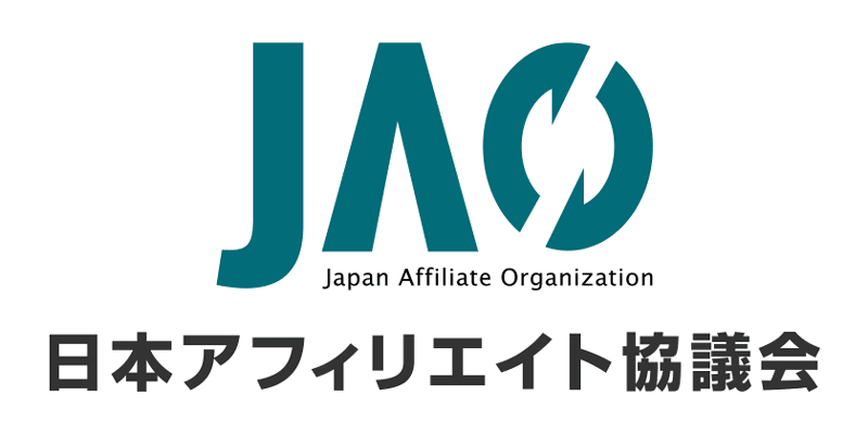 日本アフィリエイト協議会のロゴ画像