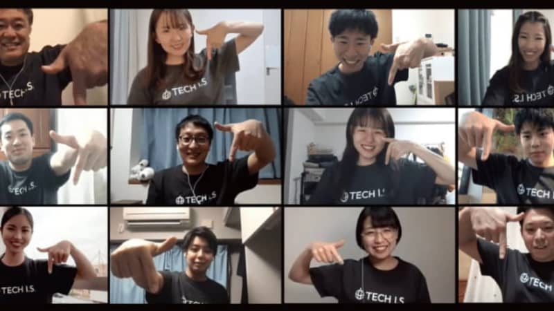 経済産業省認定のテックアイエスの長期PROスキルコース・データサイエンティストコースの紹介画像